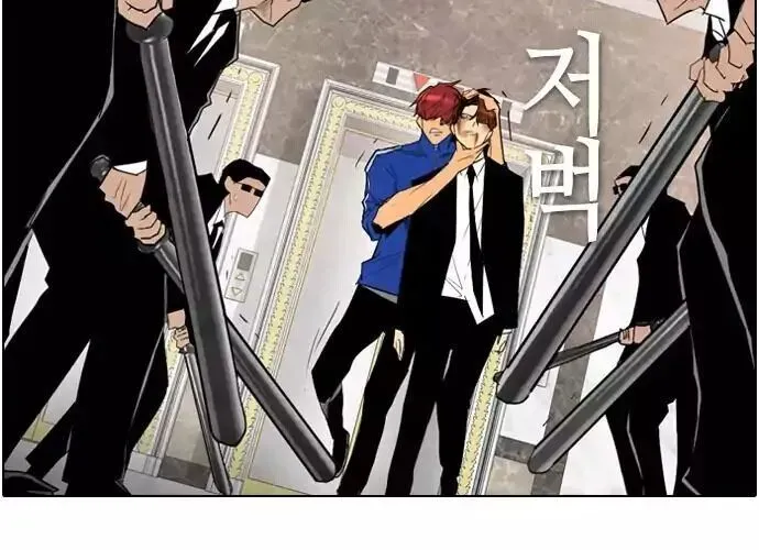 Kẻ Hồi Sinh Chapter 38 - 105