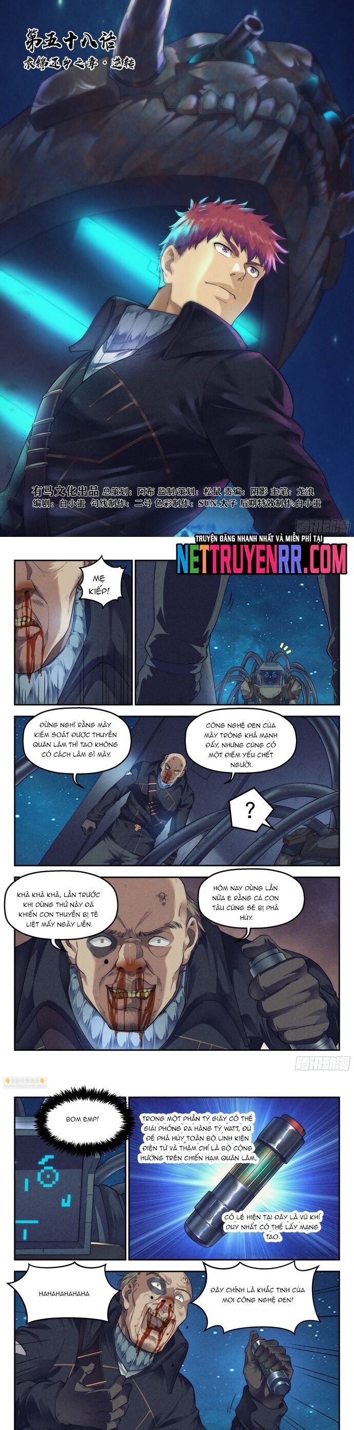 Quản Trị Mạng Tại Mạt Thế Chapter 58 - 3