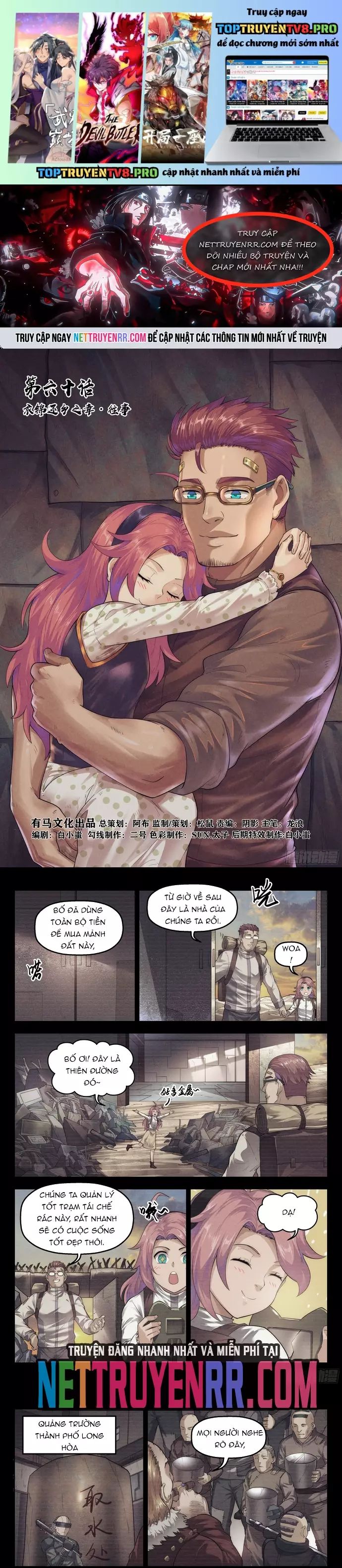 Quản Trị Mạng Tại Mạt Thế Chapter 60 - 2