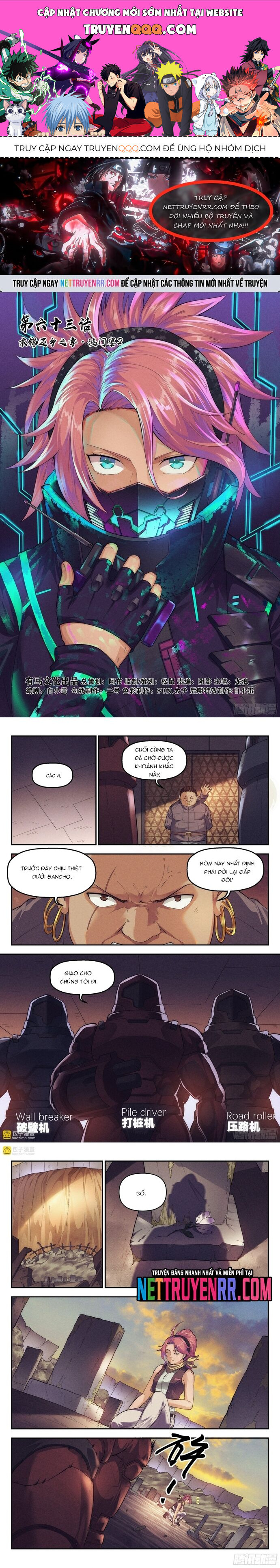 Quản Trị Mạng Tại Mạt Thế Chapter 63 - 1