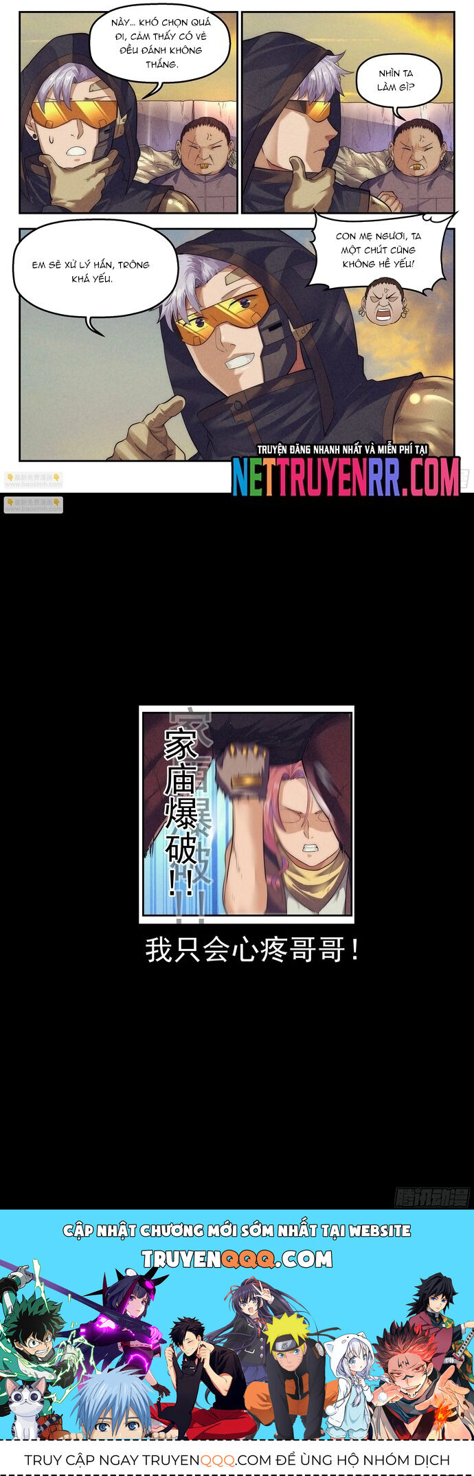 Quản Trị Mạng Tại Mạt Thế Chapter 63 - 6