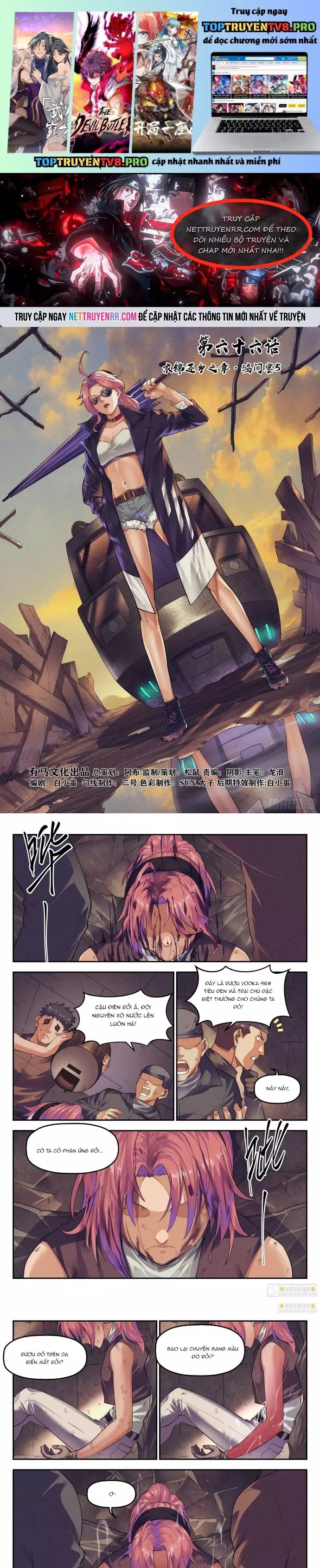 Quản Trị Mạng Tại Mạt Thế Chapter 66 - 2