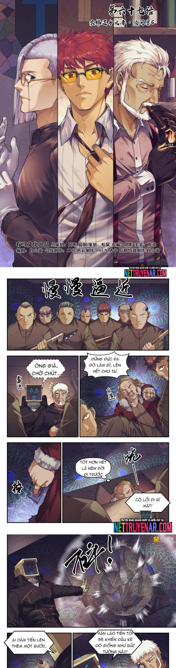 Quản Trị Mạng Tại Mạt Thế Chapter 67 - 3