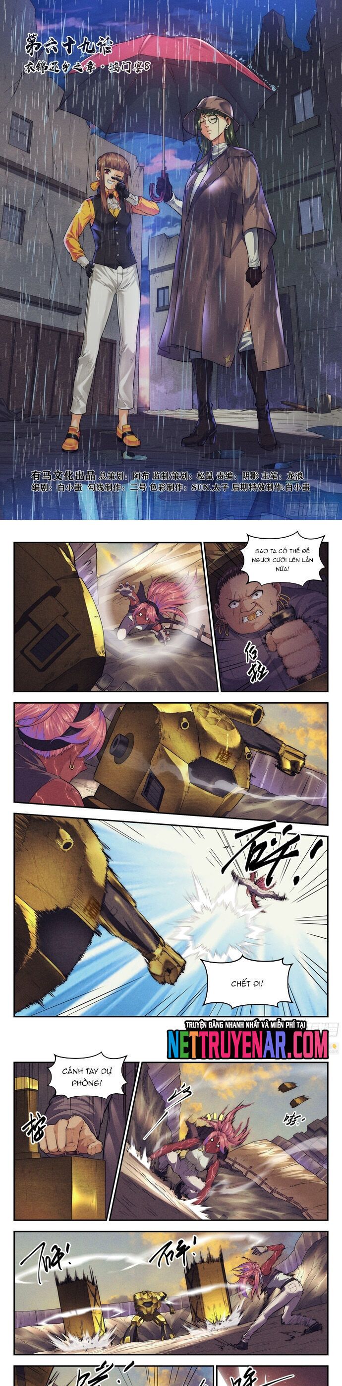 Quản Trị Mạng Tại Mạt Thế Chapter 69.1 - 3