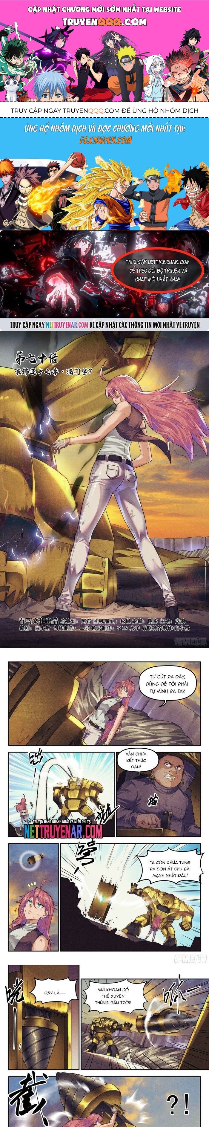 Quản Trị Mạng Tại Mạt Thế Chapter 70 - 1