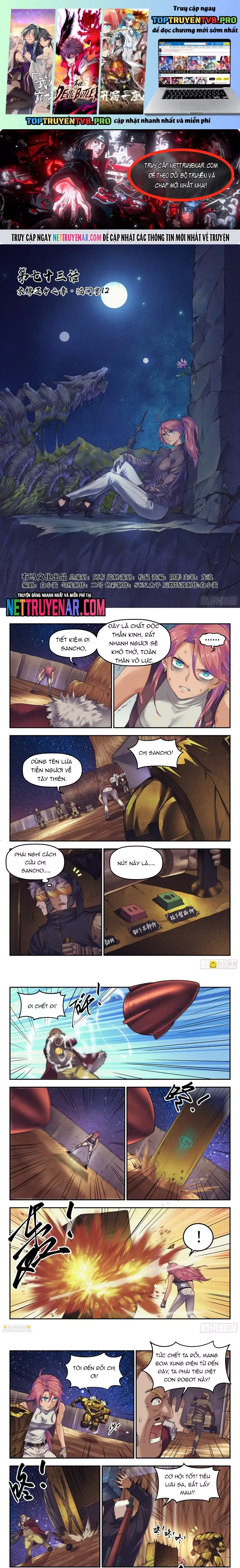 Quản Trị Mạng Tại Mạt Thế Chapter 73 - 2