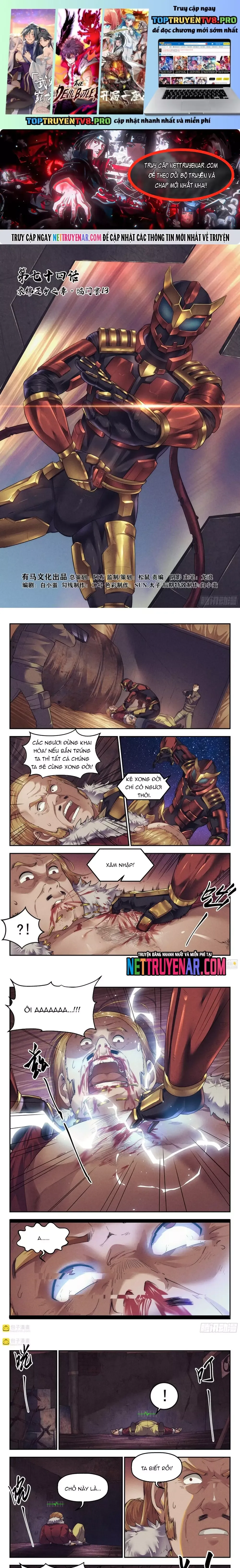Quản Trị Mạng Tại Mạt Thế Chapter 74 - 2