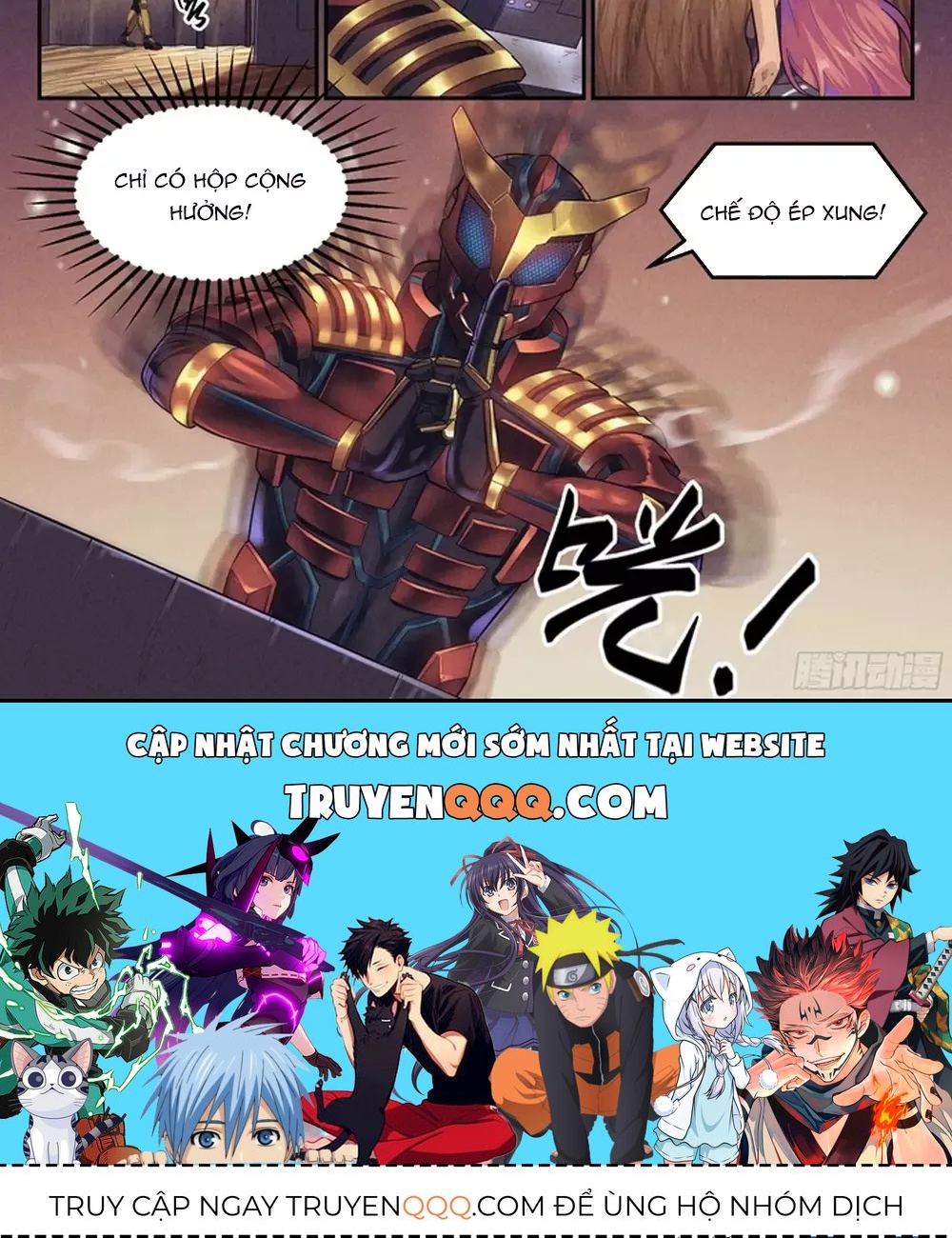 Quản Trị Mạng Tại Mạt Thế Chapter 74 - 6