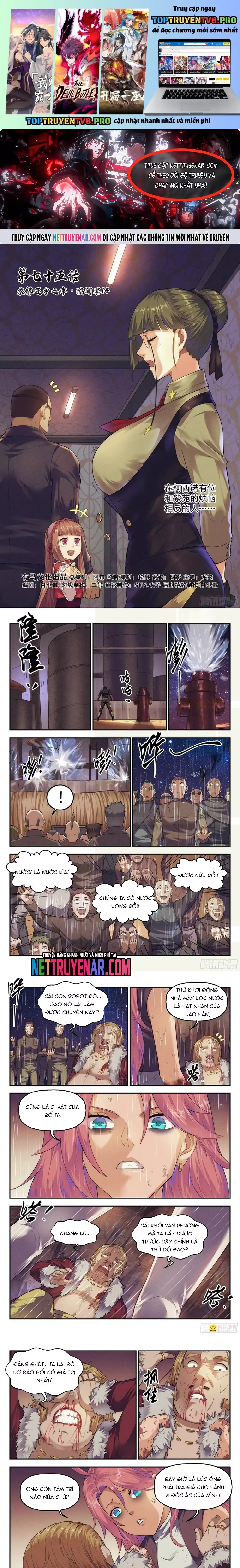 Quản Trị Mạng Tại Mạt Thế Chapter 75 - 2