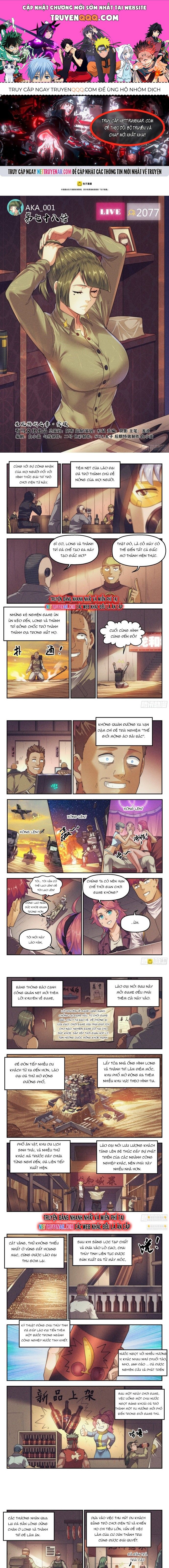 Quản Trị Mạng Tại Mạt Thế Chapter 78 - 1