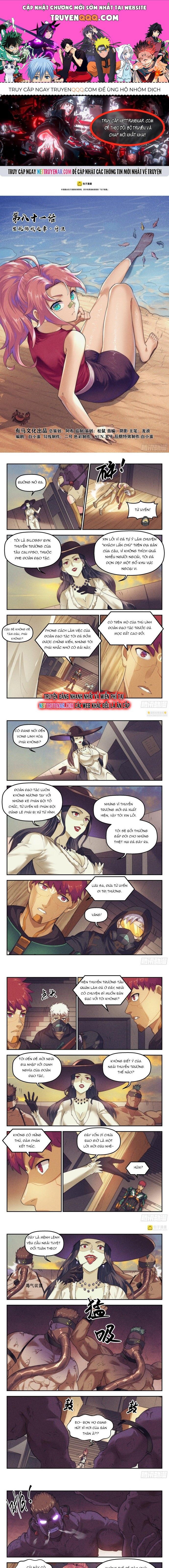 Quản Trị Mạng Tại Mạt Thế Chapter 81 - 1