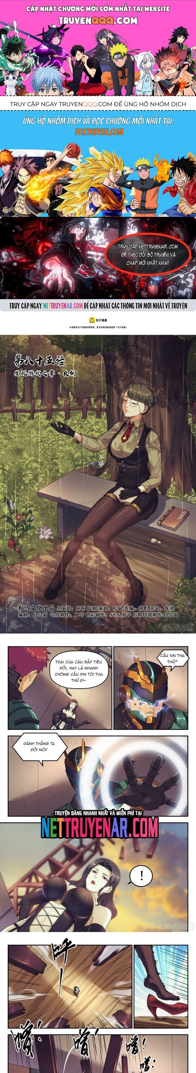 Quản Trị Mạng Tại Mạt Thế Chapter 85 - 1