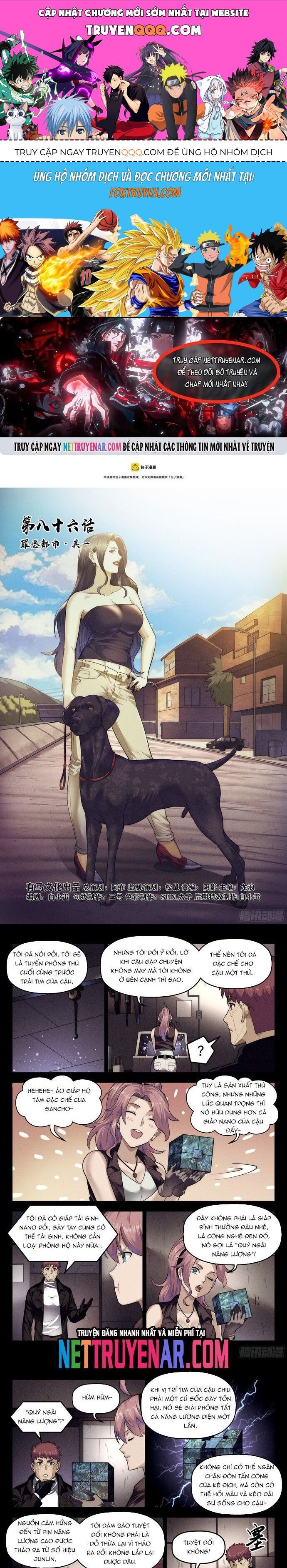 Quản Trị Mạng Tại Mạt Thế Chapter 86 - 1