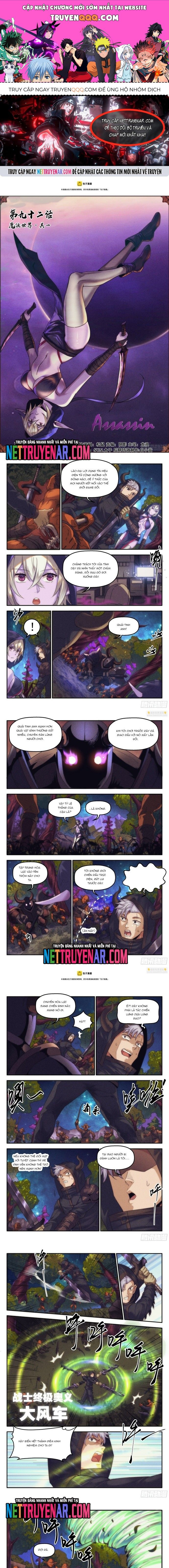 Quản Trị Mạng Tại Mạt Thế Chapter 92 - 1