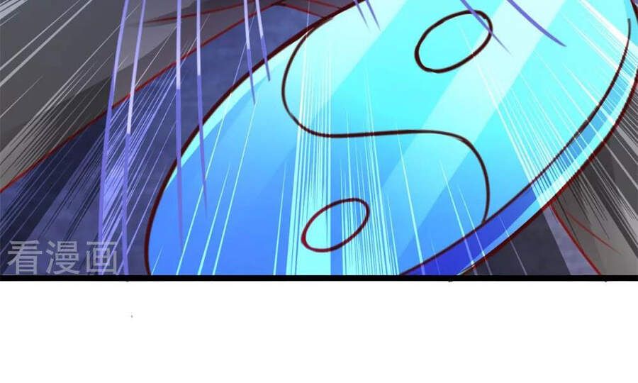 Trọng Sinh Địa Cầu Tiên Tôn Chapter 0 - 25