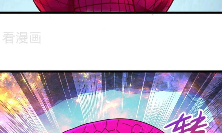 Trọng Sinh Địa Cầu Tiên Tôn Chapter 0 - 34