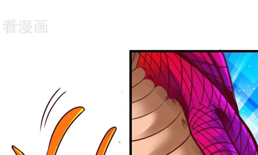 Trọng Sinh Địa Cầu Tiên Tôn Chapter 0 - 37