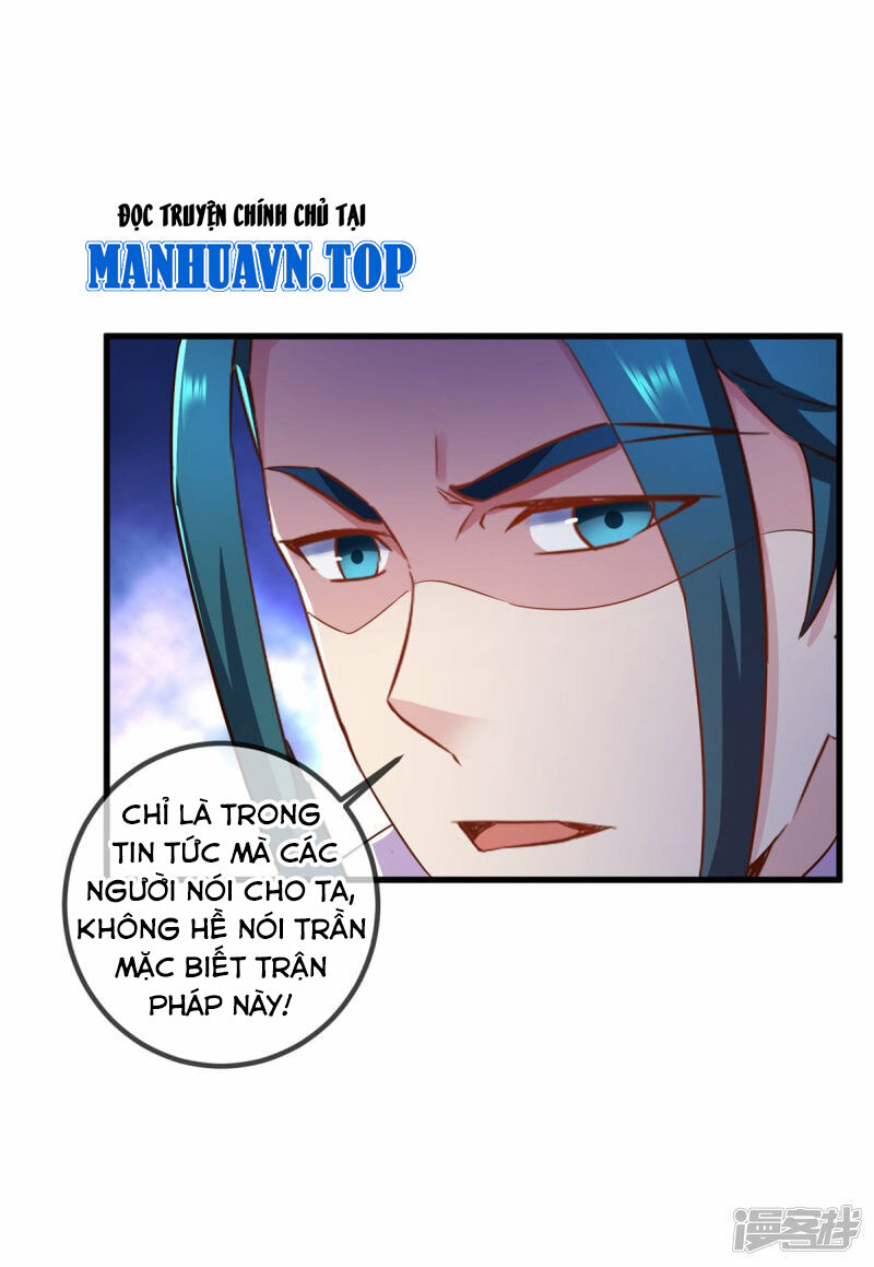 Trọng Sinh Địa Cầu Tiên Tôn Chapter 209 - 10