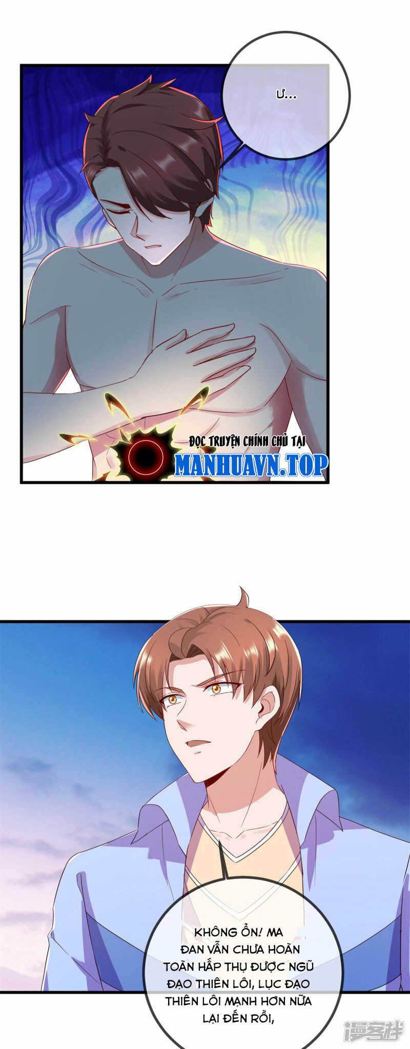 Trọng Sinh Địa Cầu Tiên Tôn Chapter 212 - 15
