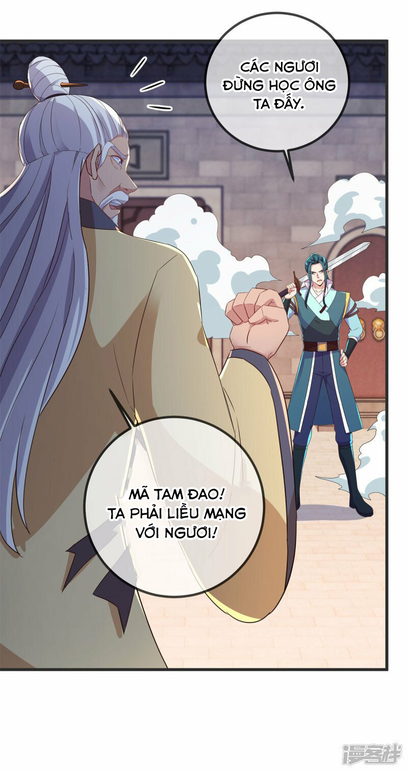 Trọng Sinh Địa Cầu Tiên Tôn Chapter 214 - 23