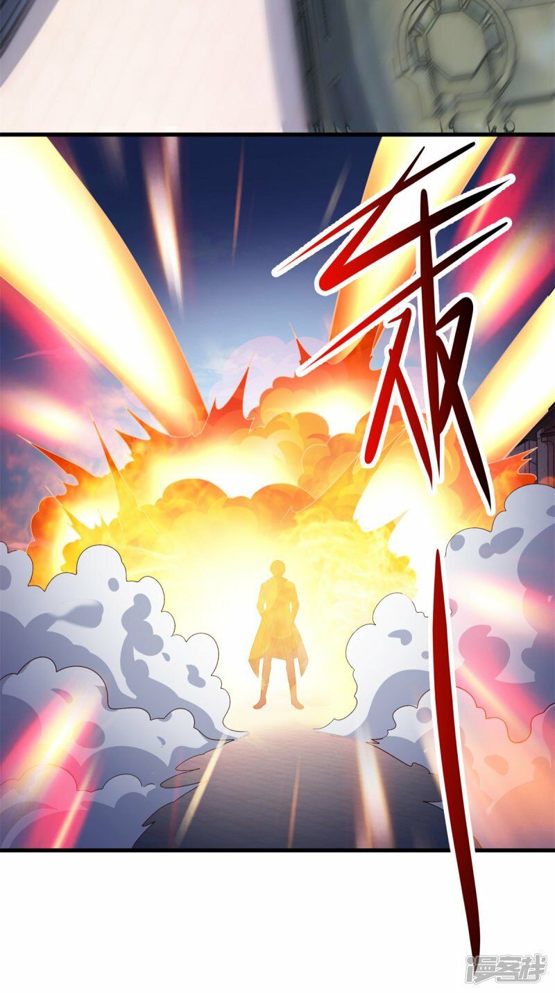 Trọng Sinh Địa Cầu Tiên Tôn Chapter 215 - 9