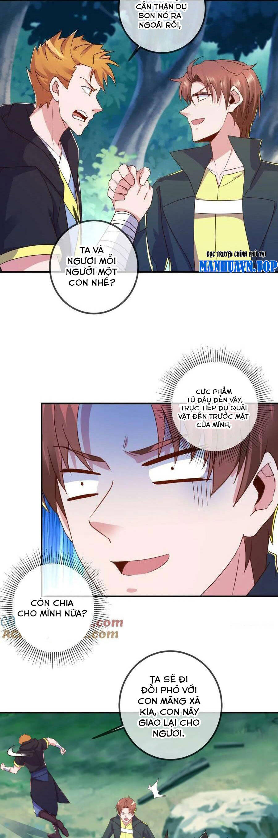 Trọng Sinh Địa Cầu Tiên Tôn Chapter 254 - 19