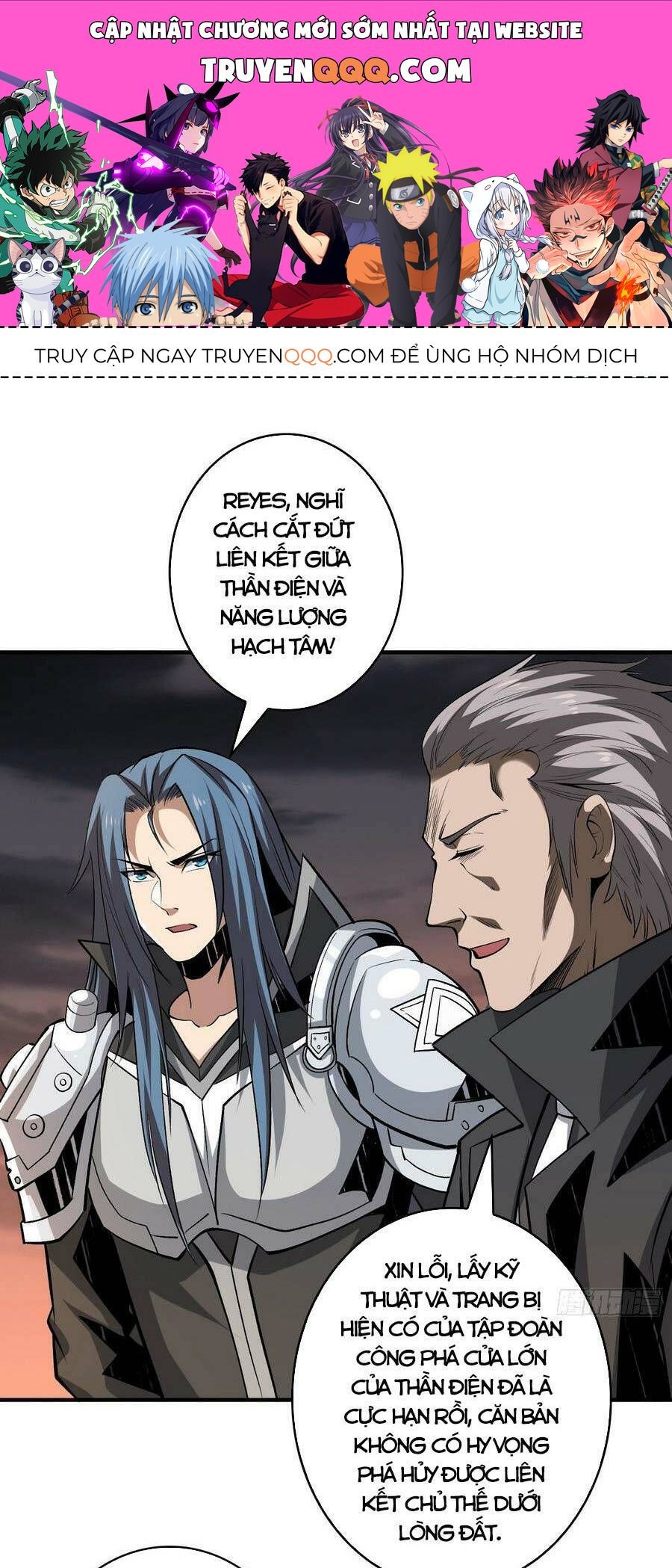 Vừa Chơi Đã Có Tài Khoản Vương Giả Chapter 142.5 - 1