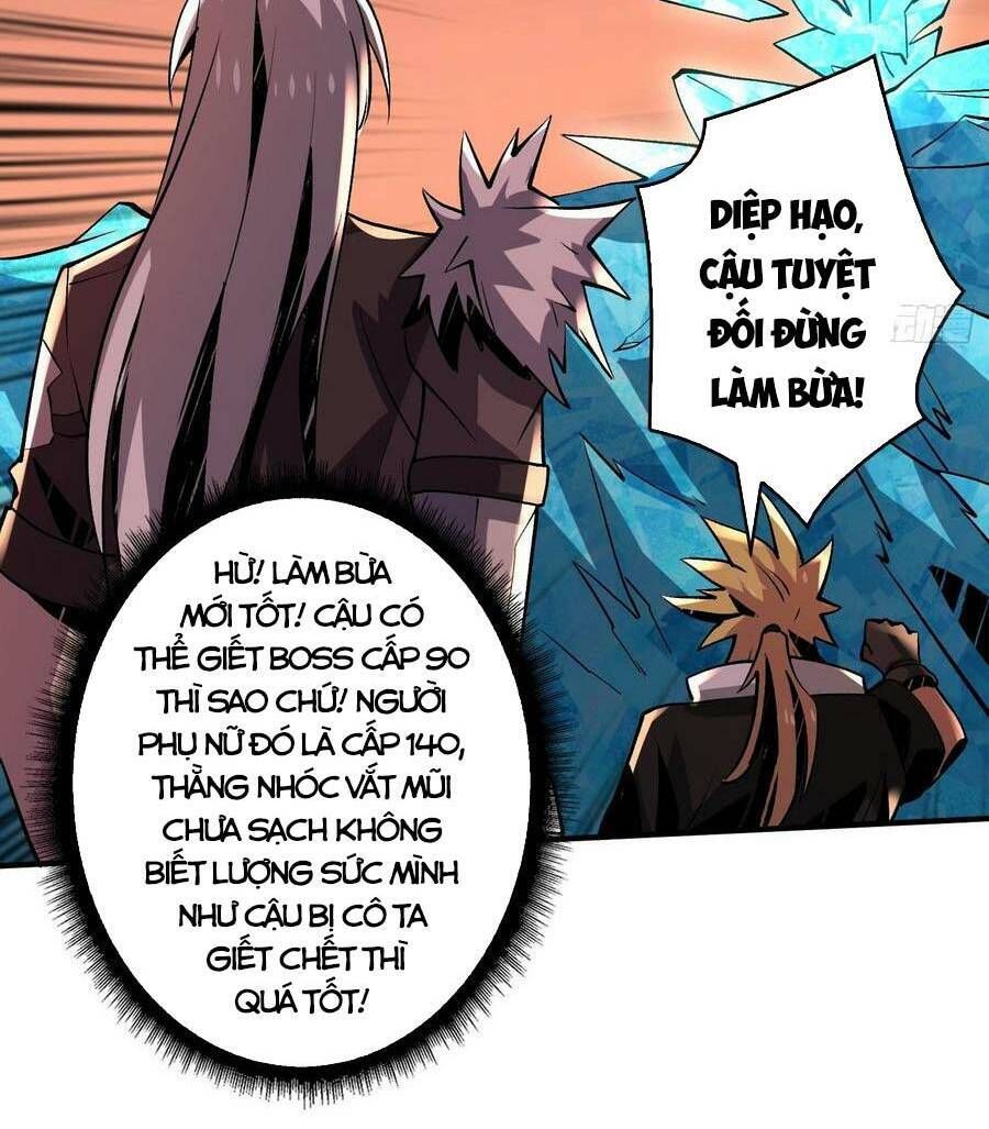 Vừa Chơi Đã Có Tài Khoản Vương Giả Chapter 142.5 - 19