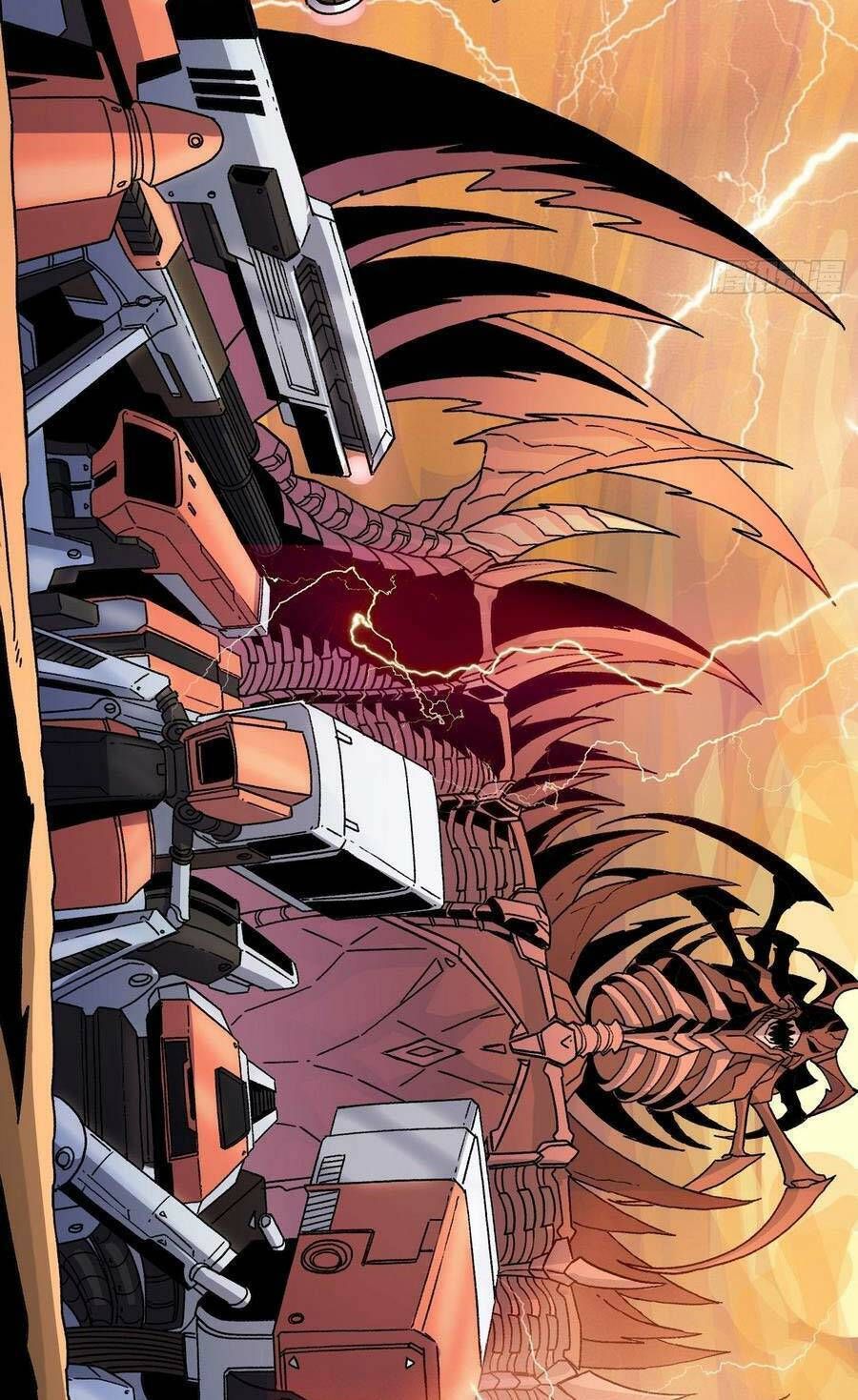 Vừa Chơi Đã Có Tài Khoản Vương Giả Chapter 142.5 - 37