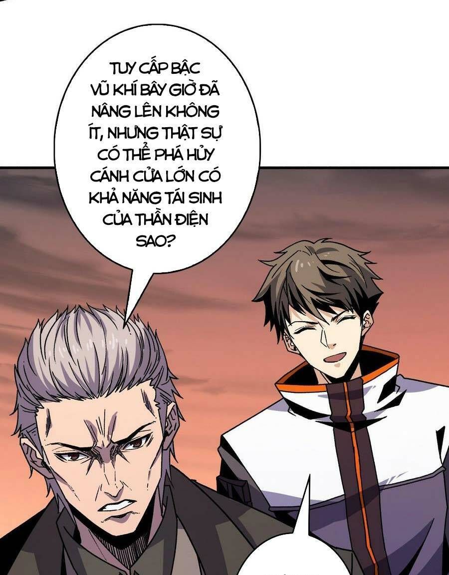 Vừa Chơi Đã Có Tài Khoản Vương Giả Chapter 142.5 - 39