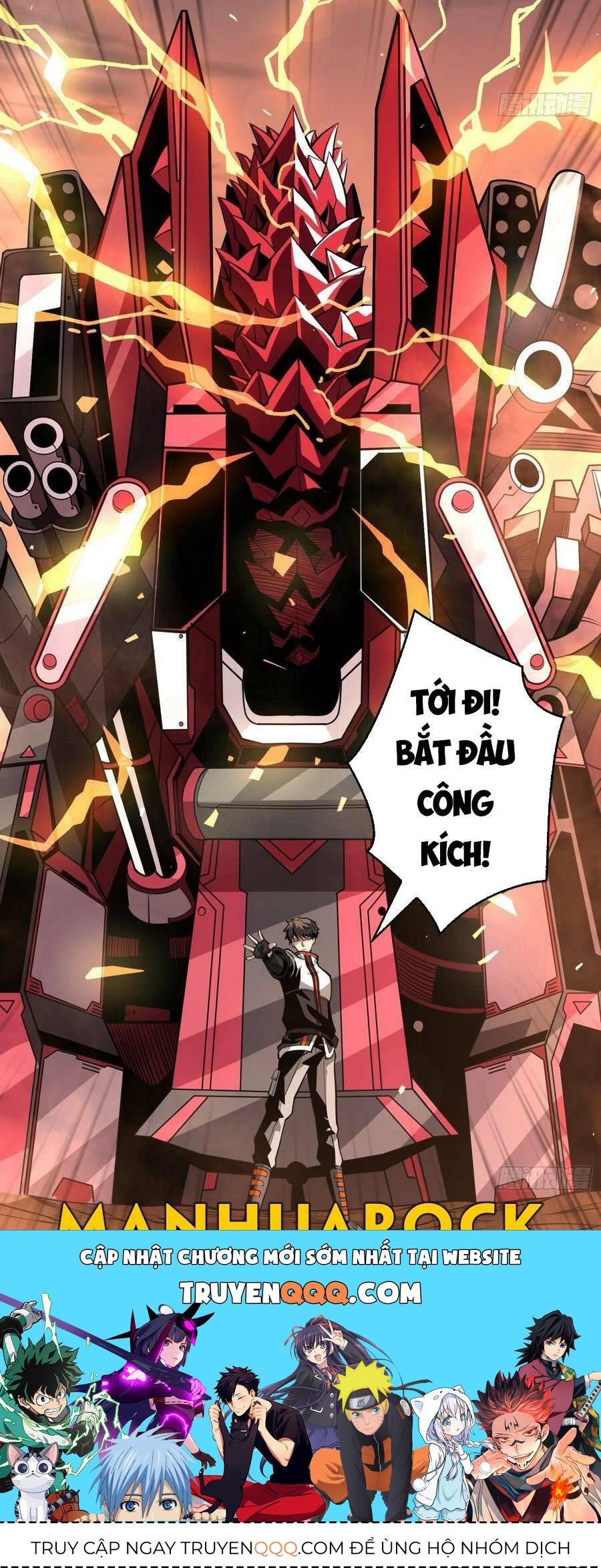 Vừa Chơi Đã Có Tài Khoản Vương Giả Chapter 142.5 - 44