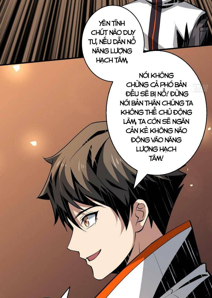 Vừa Chơi Đã Có Tài Khoản Vương Giả Chapter 142.5 - 6