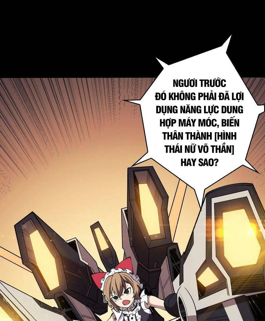 Vừa Chơi Đã Có Tài Khoản Vương Giả Chapter 146.5 - 5