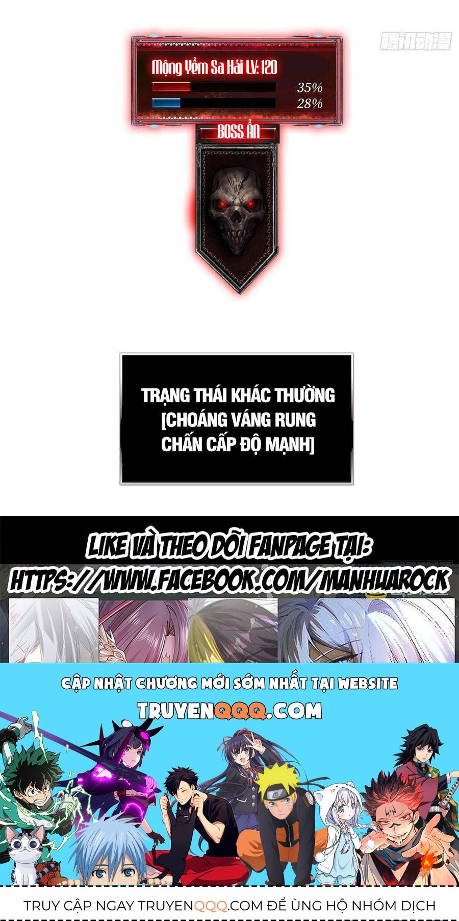 Vừa Chơi Đã Có Tài Khoản Vương Giả Chapter 146.5 - 62