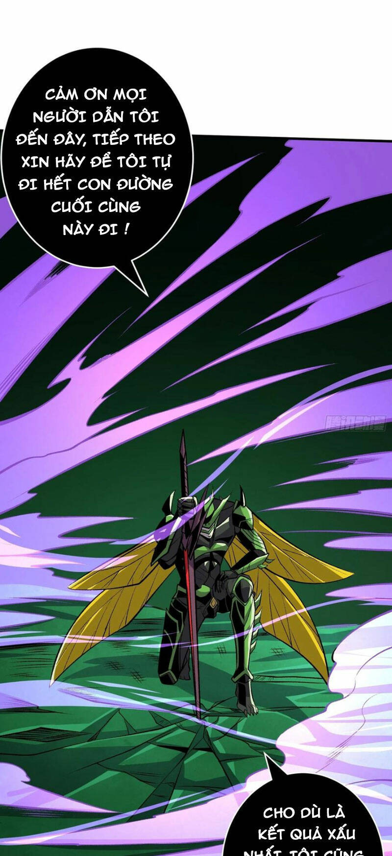 Vừa Chơi Đã Có Tài Khoản Vương Giả Chapter  162 - 14