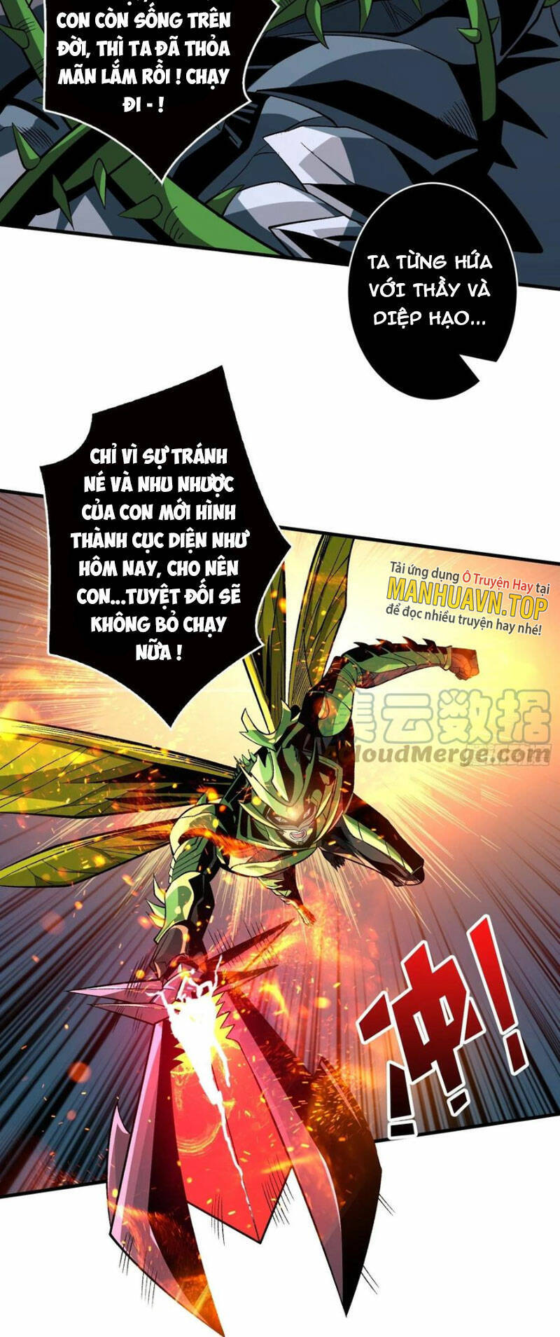 Vừa Chơi Đã Có Tài Khoản Vương Giả Chapter 162 - 17