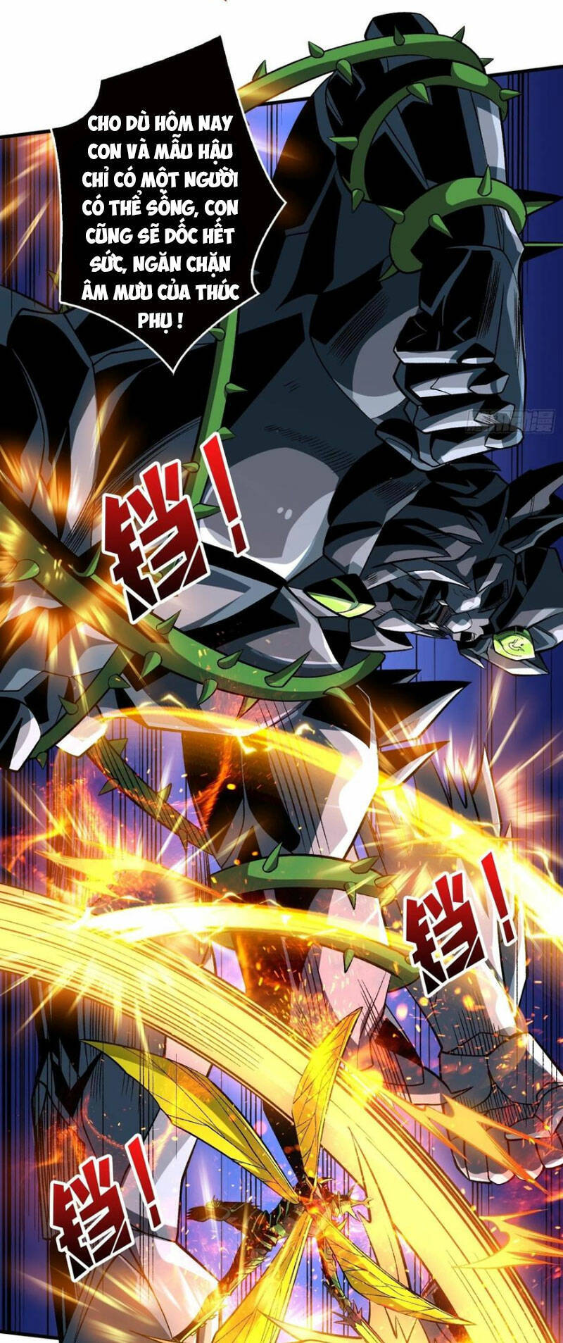 Vừa Chơi Đã Có Tài Khoản Vương Giả Chapter  162 - 18