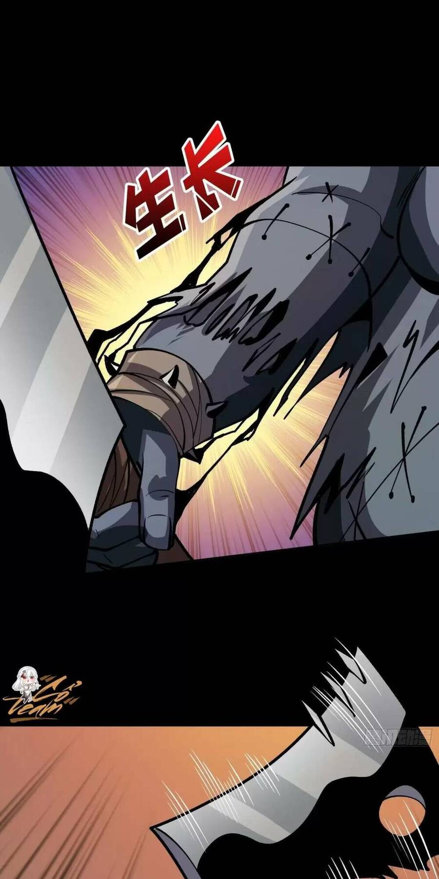 Vừa Chơi Đã Có Tài Khoản Vương Giả Chapter  170 - 16