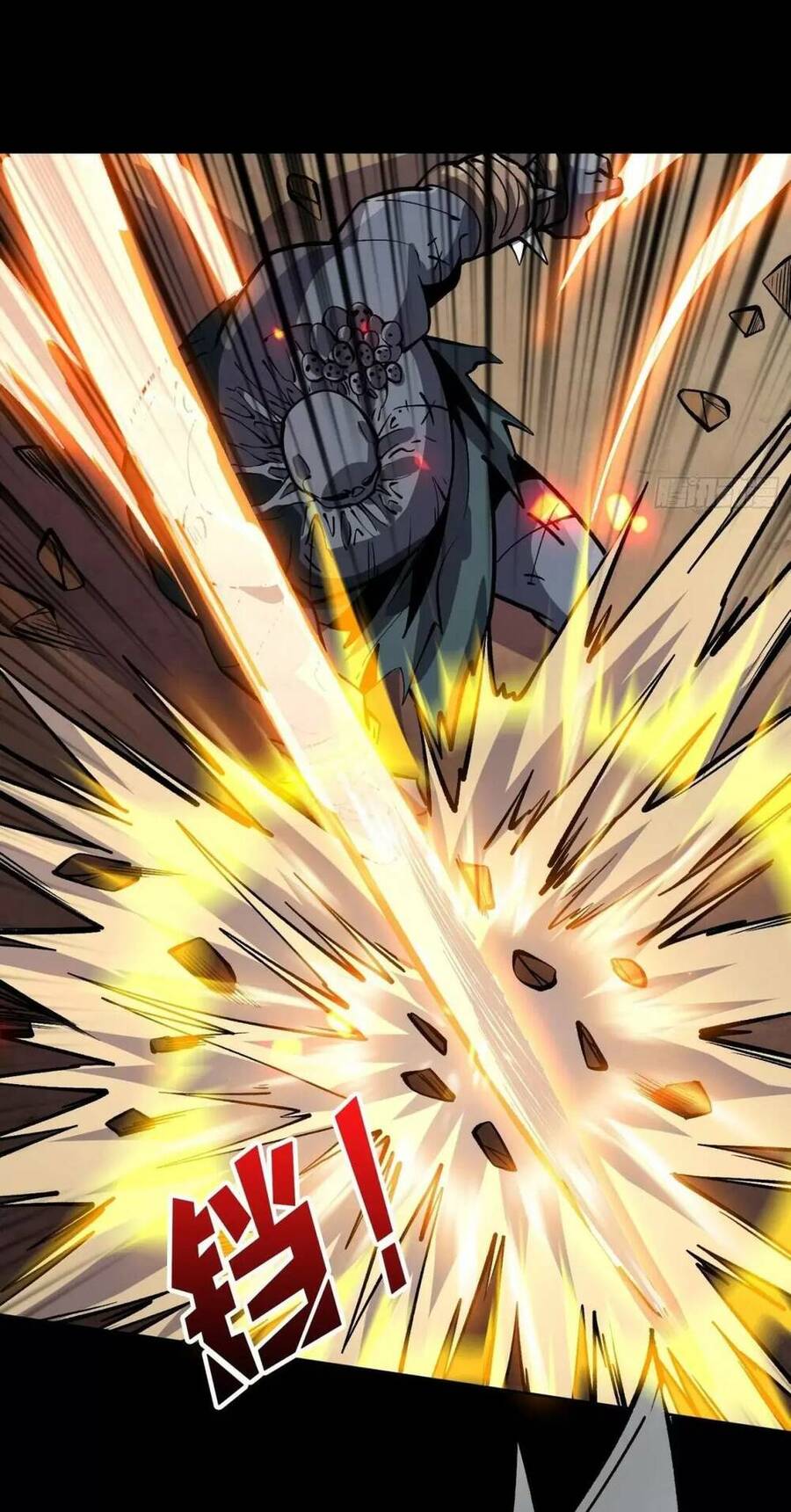 Vừa Chơi Đã Có Tài Khoản Vương Giả Chapter  170 - 18