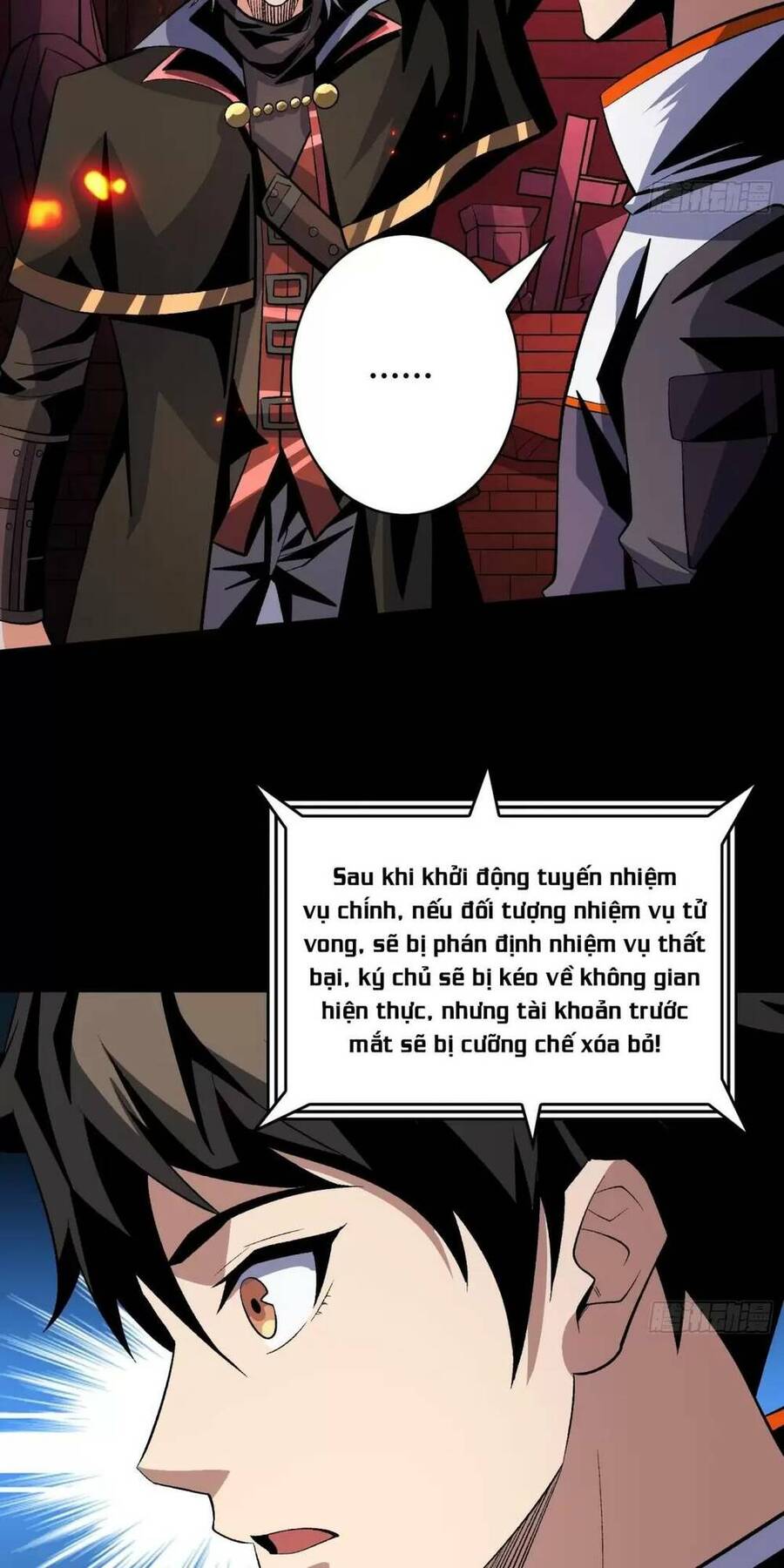 Vừa Chơi Đã Có Tài Khoản Vương Giả Chapter  170 - 5