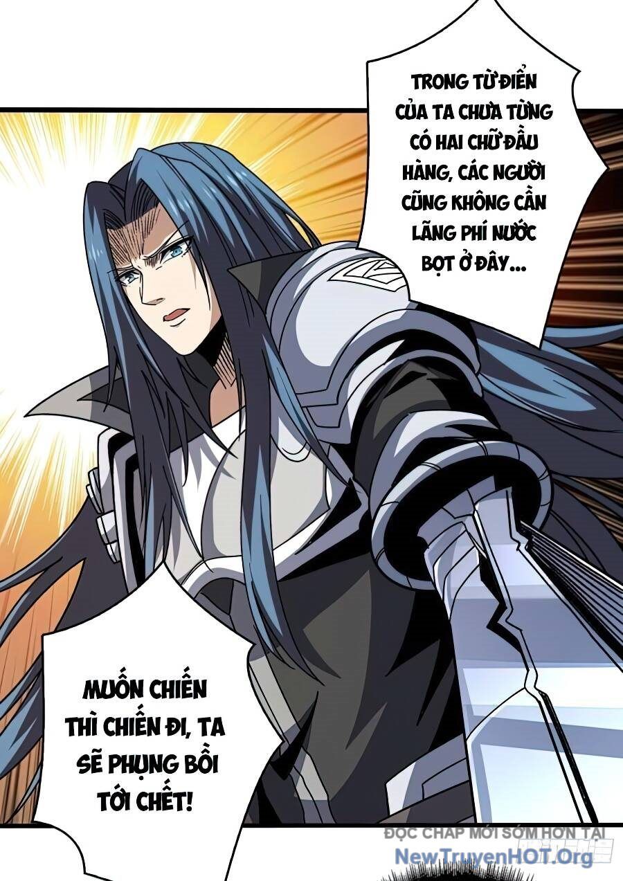 Vừa Chơi Đã Có Tài Khoản Vương Giả Chapter 201.5 - 15