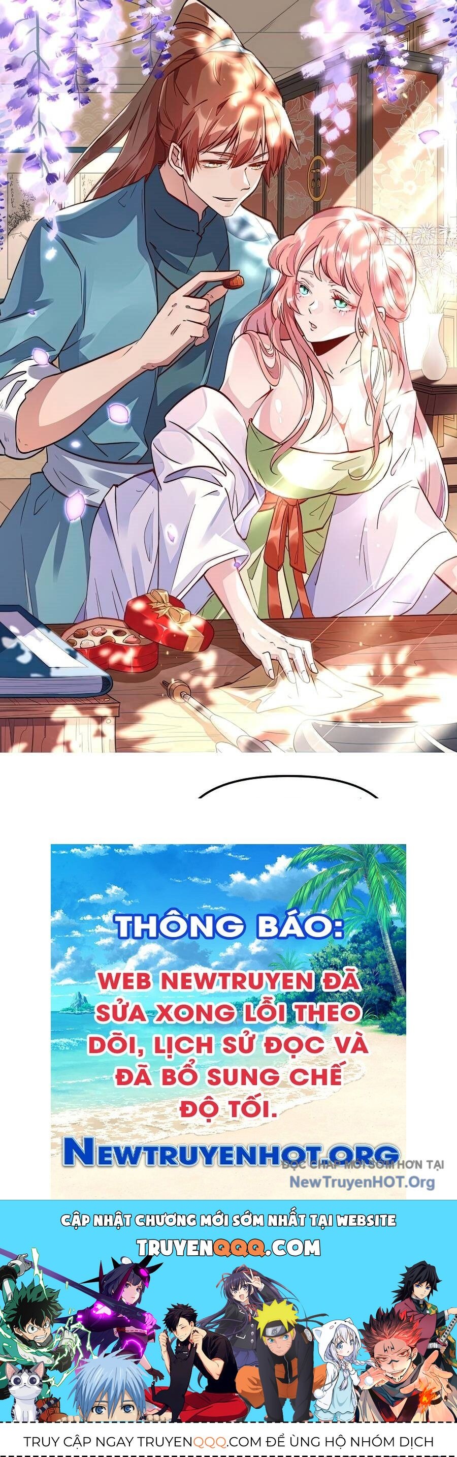 Vừa Chơi Đã Có Tài Khoản Vương Giả Chapter 201.5 - 51