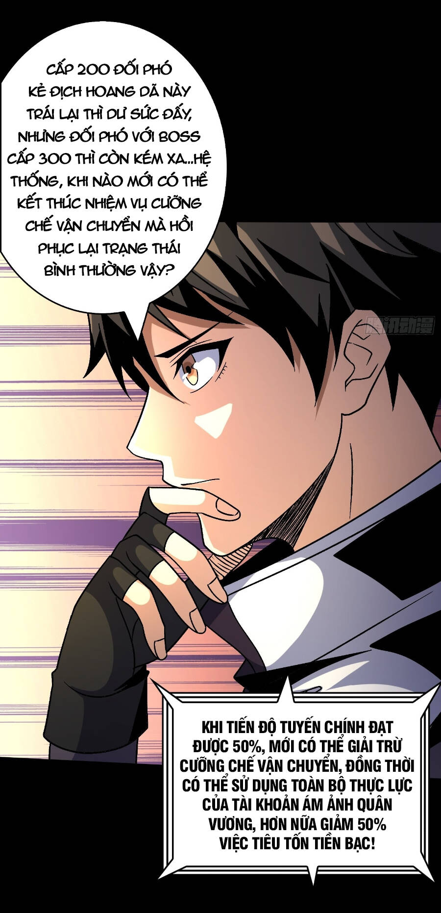 Vừa Chơi Đã Có Tài Khoản Vương Giả Chapter 227 - 11