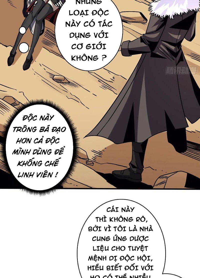 Vừa Chơi Đã Có Tài Khoản Vương Giả Chapter  230 - 11