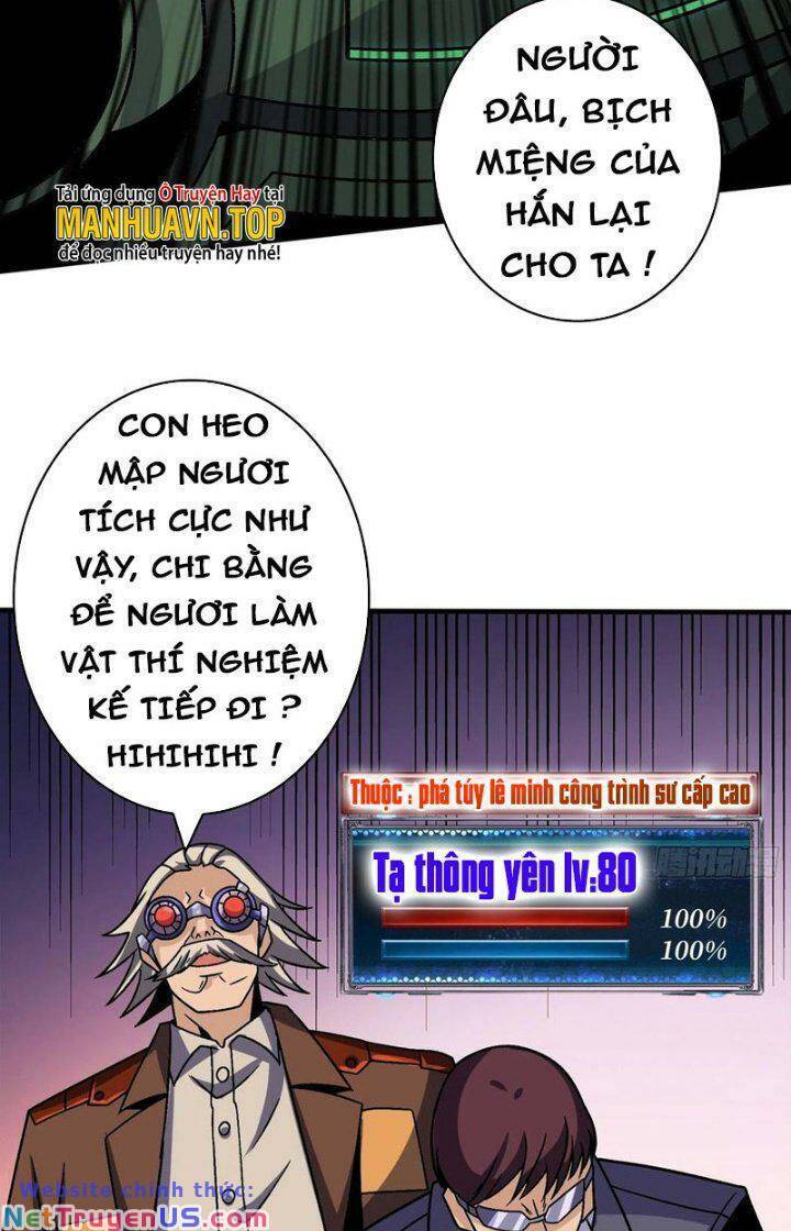 Vừa Chơi Đã Có Tài Khoản Vương Giả Chapter  230 - 33