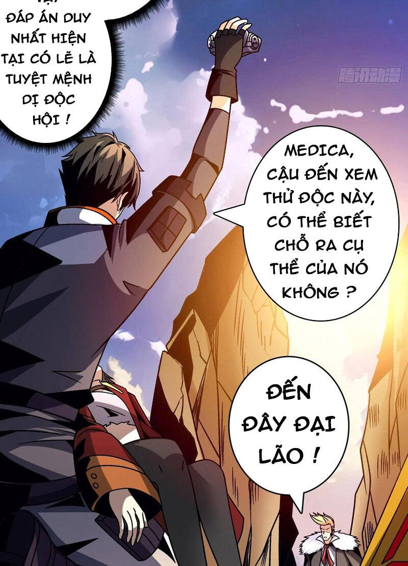 Vừa Chơi Đã Có Tài Khoản Vương Giả Chapter  230 - 7