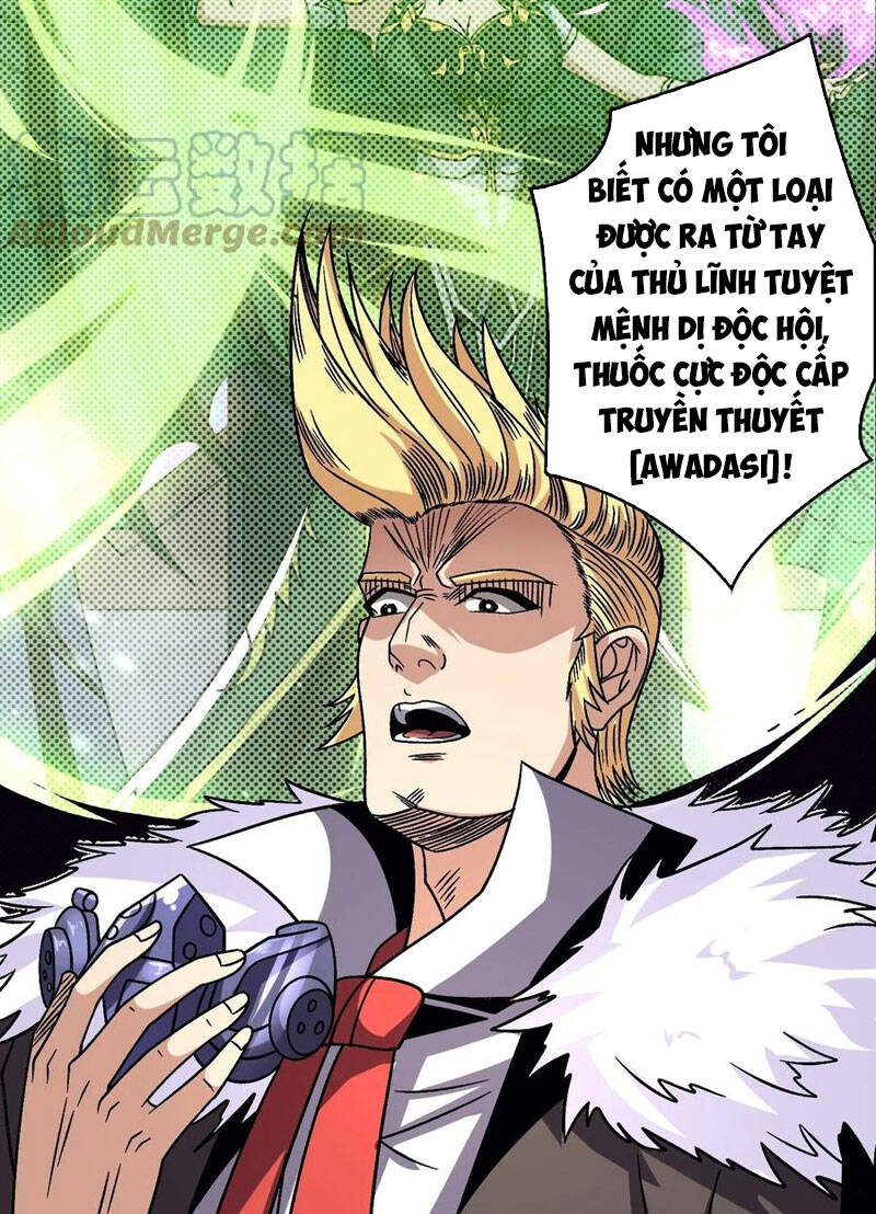 Vừa Chơi Đã Có Tài Khoản Vương Giả Chapter  230 - 9