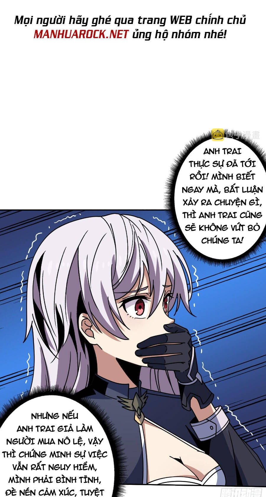 Vừa Chơi Đã Có Tài Khoản Vương Giả Chapter 241 - 3