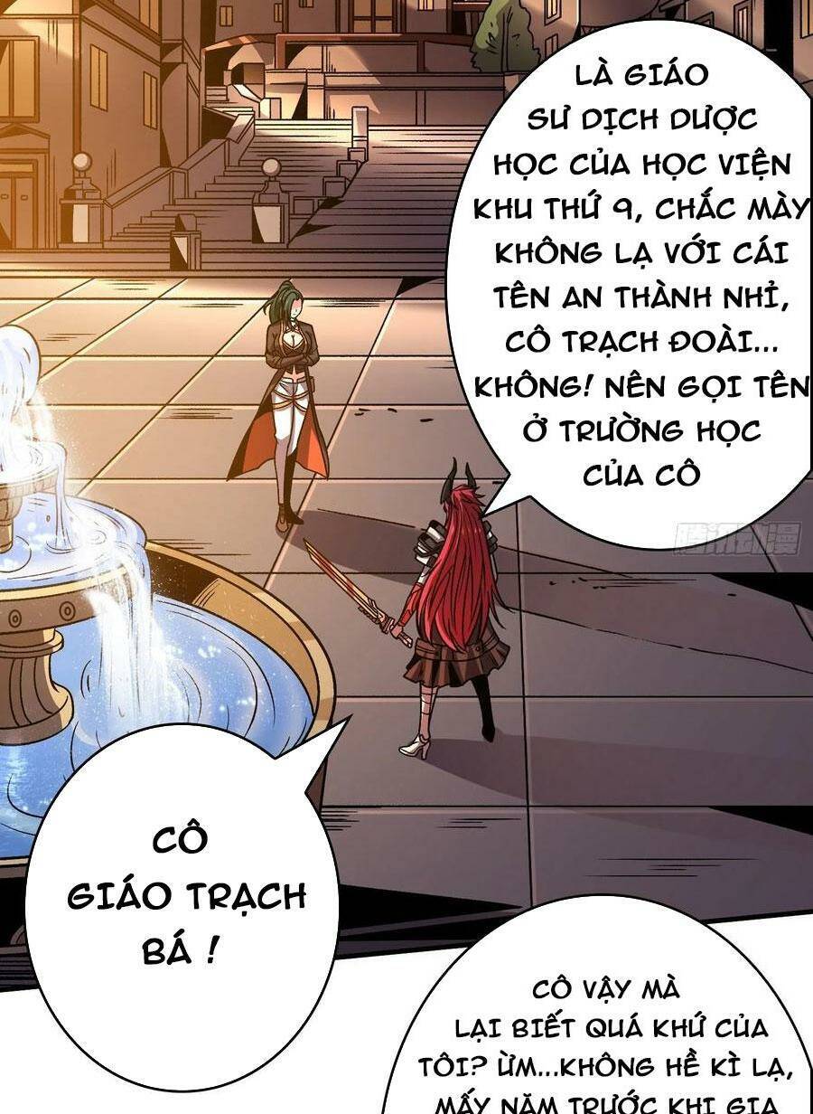 Vừa Chơi Đã Có Tài Khoản Vương Giả Chapter 247 - 12