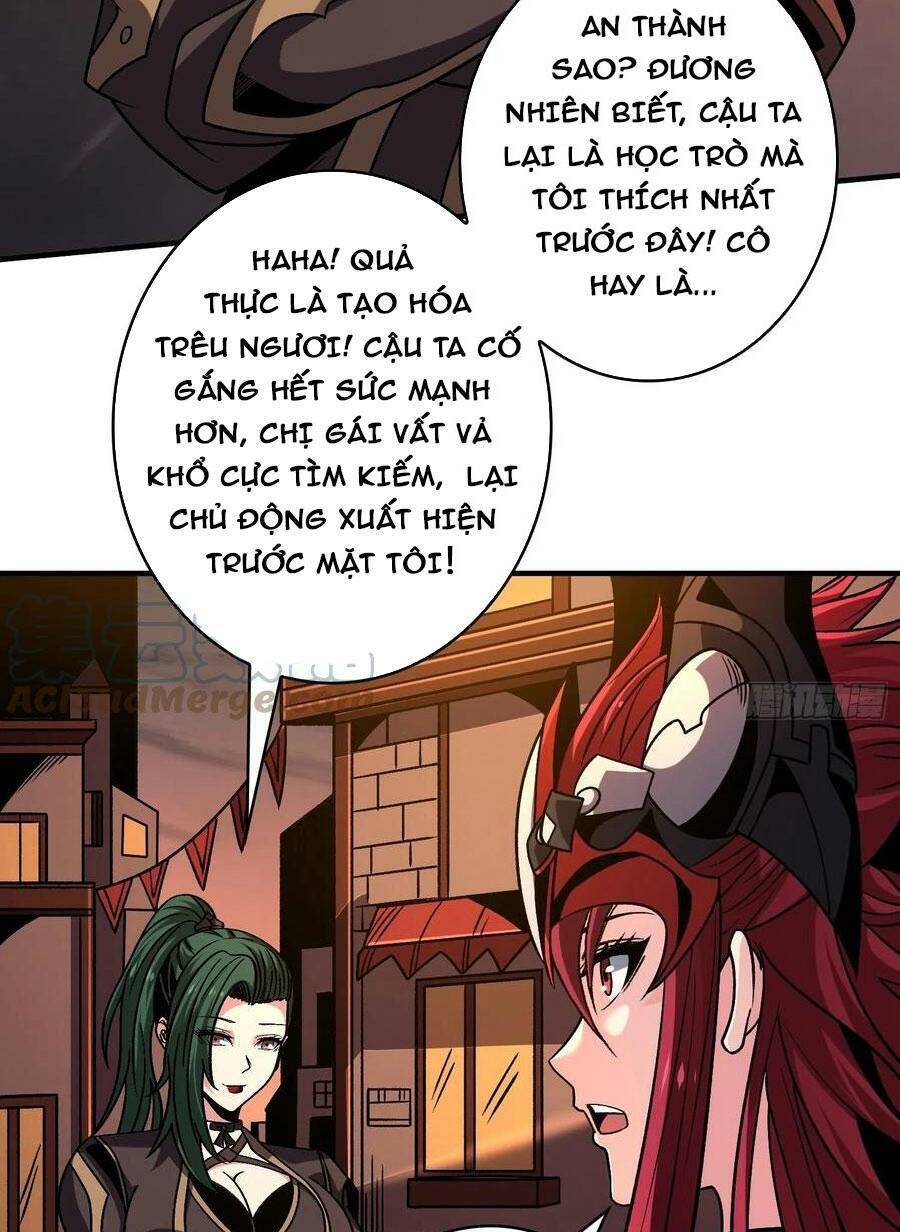 Vừa Chơi Đã Có Tài Khoản Vương Giả Chapter 247 - 14